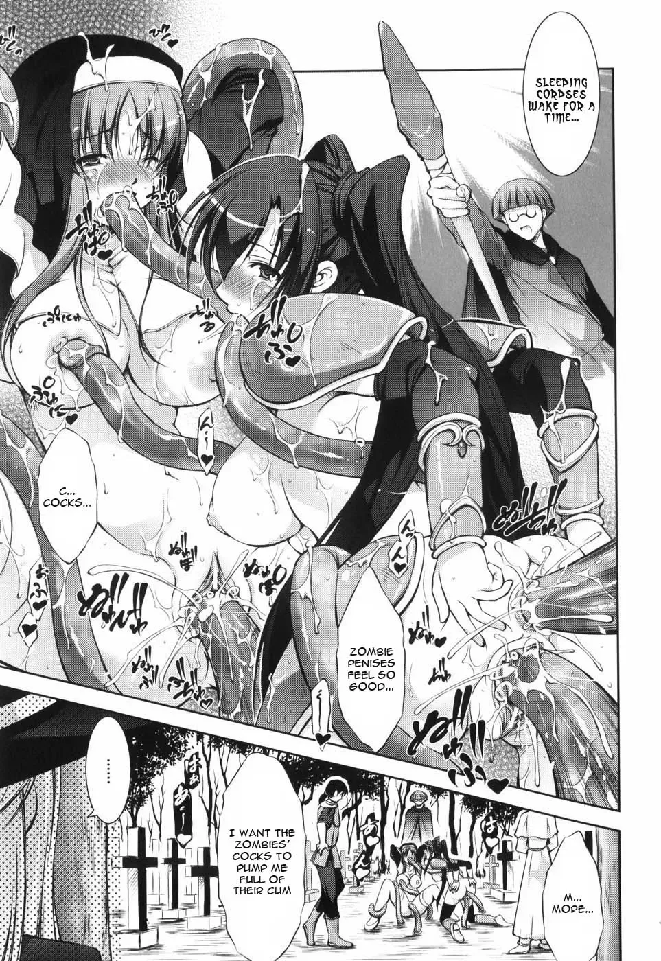 [Takane Nohana] Shinmai Boukensha -Otosareshi Mono-tachi- | Beginner Adventurer Fhentai - Page 53