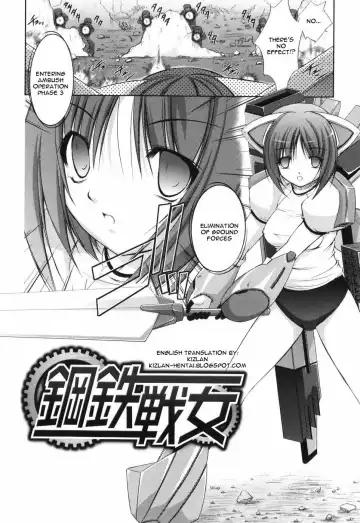 [Takane Nohana] Shinmai Boukensha -Otosareshi Mono-tachi- | Beginner Adventurer Fhentai - Page 100