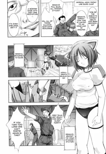 [Takane Nohana] Shinmai Boukensha -Otosareshi Mono-tachi- | Beginner Adventurer Fhentai - Page 101