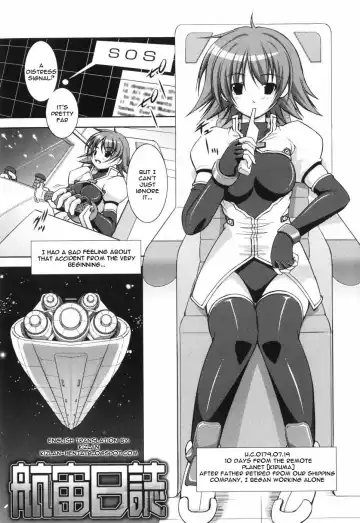 [Takane Nohana] Shinmai Boukensha -Otosareshi Mono-tachi- | Beginner Adventurer Fhentai - Page 137