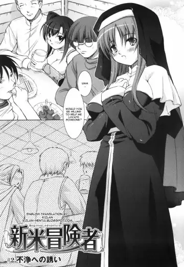 [Takane Nohana] Shinmai Boukensha -Otosareshi Mono-tachi- | Beginner Adventurer Fhentai - Page 33