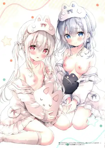 [Amedamacon] Lumiere Fhentai - Page 7