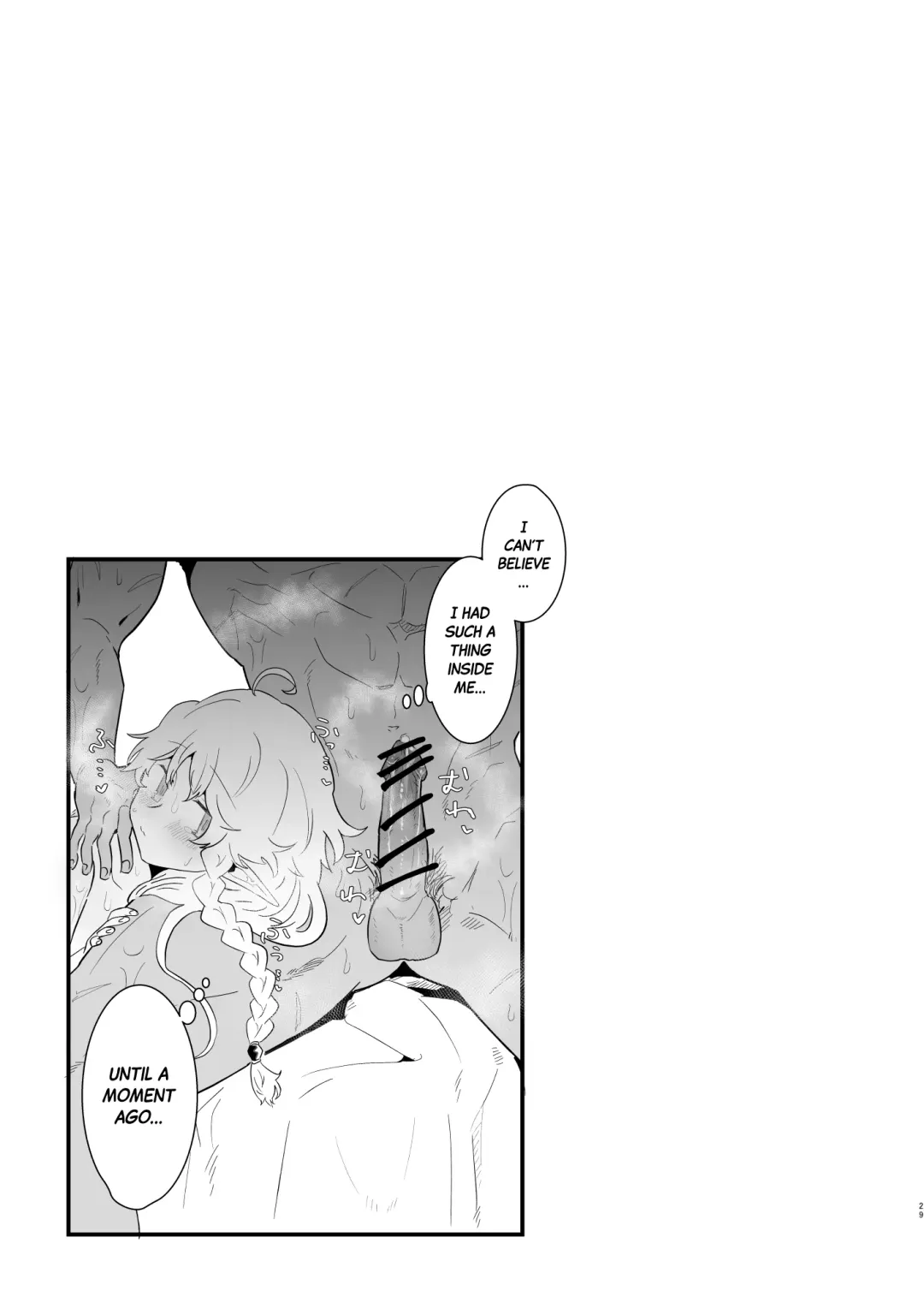 [Shishikura Sendou] Tsumahajiki-mono no Somnia 3 | Somnia of the Outcast 3 Fhentai - Page 28