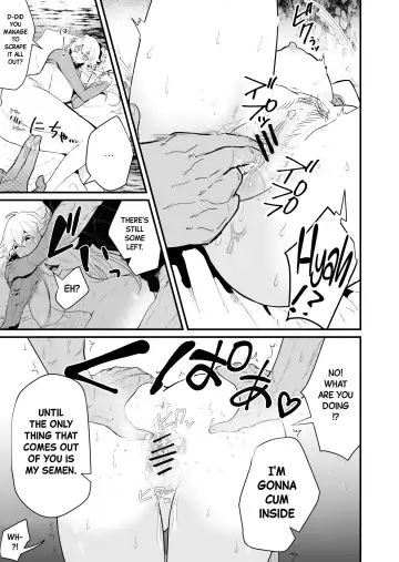 [Shishikura Sendou] Tsumahajiki-mono no Somnia 3 | Somnia of the Outcast 3 Fhentai - Page 16