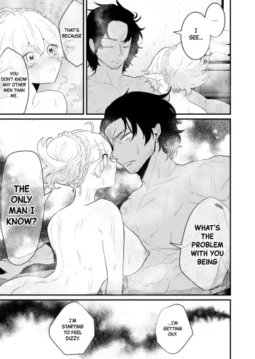 [Shishikura Sendou] Tsumahajiki-mono no Somnia 3 | Somnia of the Outcast 3 Fhentai - Page 22