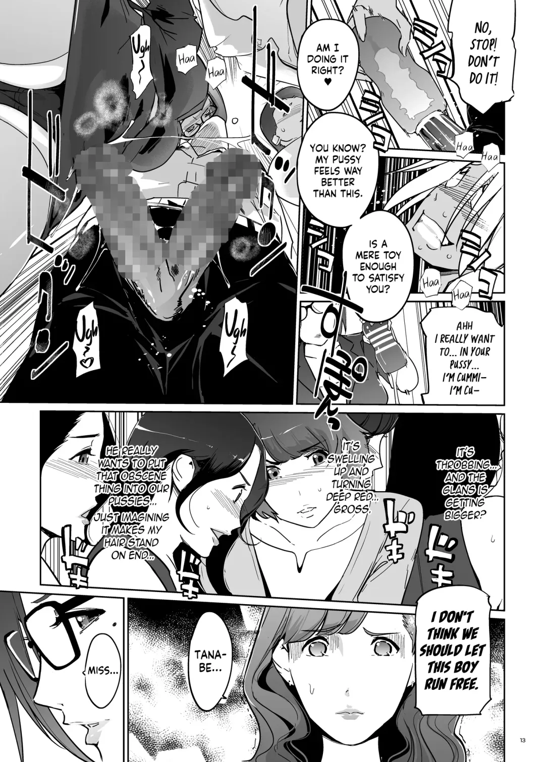 [Clone Ningen] Yoshioka Sensei wa Boku Senyou Deep Throat Onahole. Fhentai - Page 14