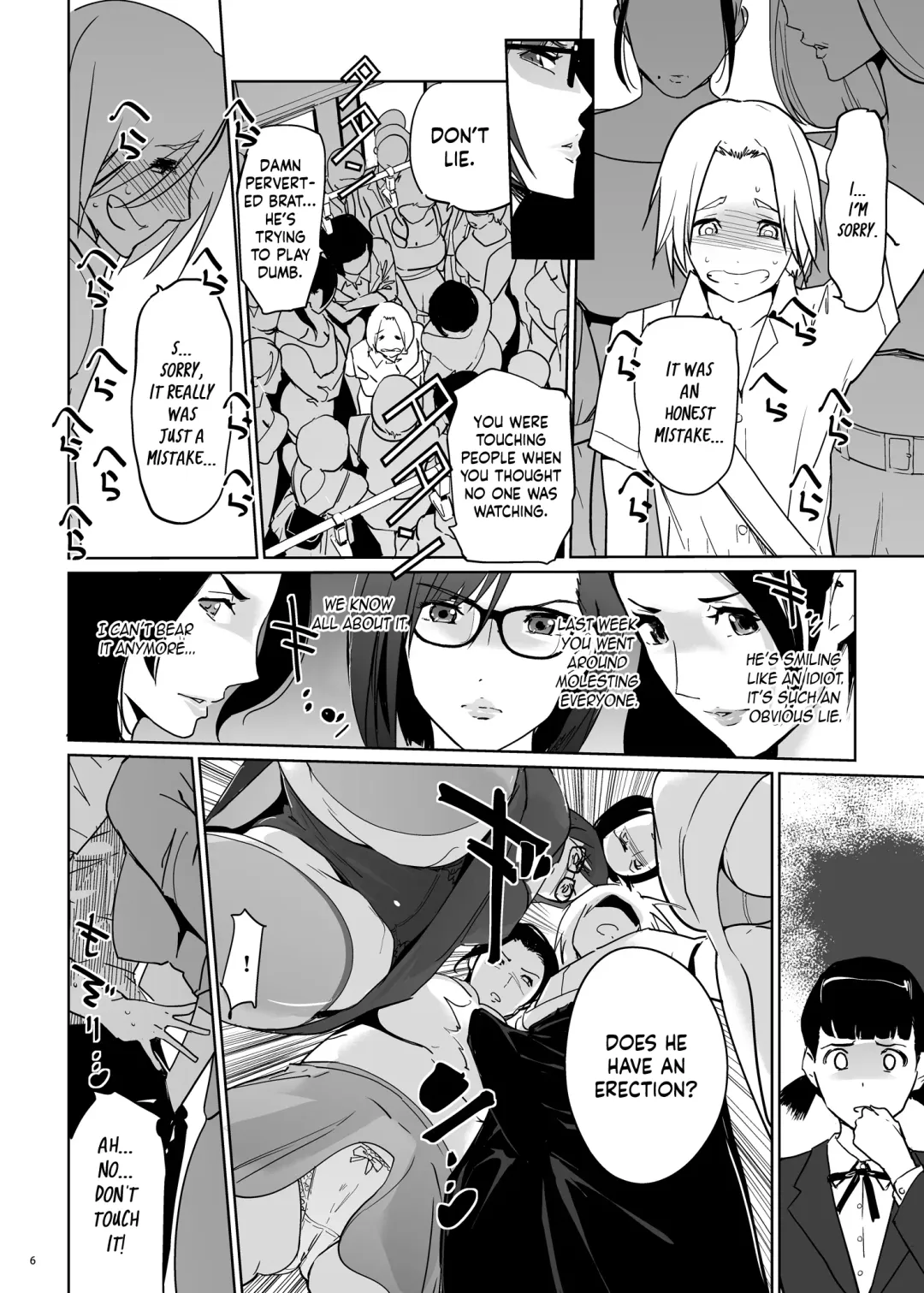 [Clone Ningen] Yoshioka Sensei wa Boku Senyou Deep Throat Onahole. Fhentai - Page 7