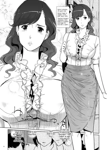 [Clone Ningen] Yoshioka Sensei wa Boku Senyou Deep Throat Onahole. Fhentai - Page 11