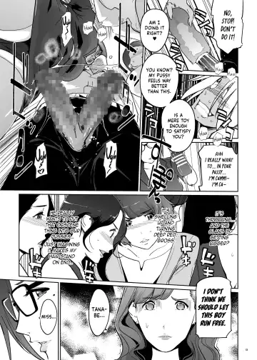 [Clone Ningen] Yoshioka Sensei wa Boku Senyou Deep Throat Onahole. Fhentai - Page 14