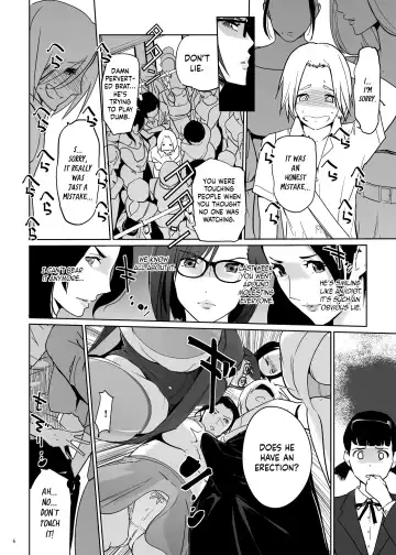 [Clone Ningen] Yoshioka Sensei wa Boku Senyou Deep Throat Onahole. Fhentai - Page 7