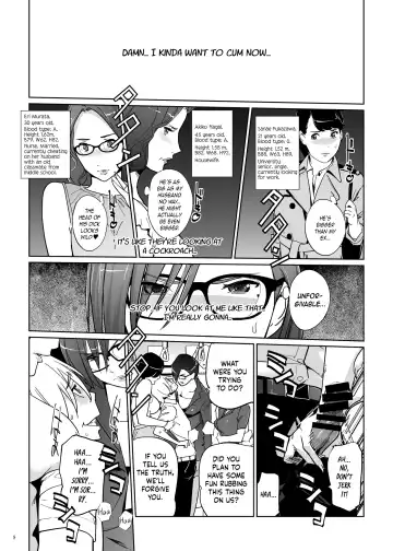 [Clone Ningen] Yoshioka Sensei wa Boku Senyou Deep Throat Onahole. Fhentai - Page 9