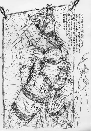 [Sumomo Ex] Vivian Bessatsu No. 9 Fhentai - Page 9