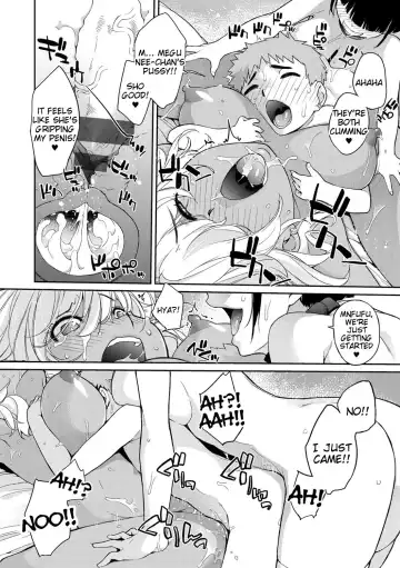 [Ash Yokoshima] Megu Nee-chan to 4P (Wotako-san (Hoka) - The Otaku Angel) Fhentai - Page 6