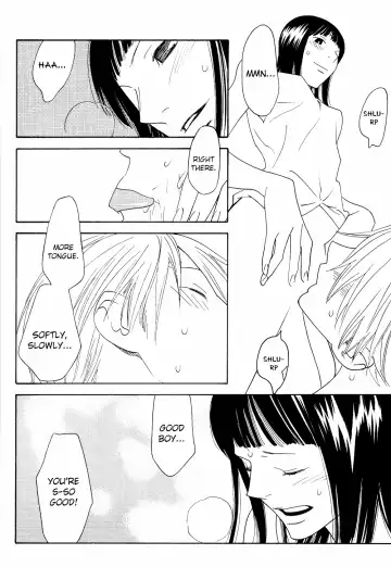 [Conami] Itazura na Hana | The Teasing Flower Fhentai - Page 14