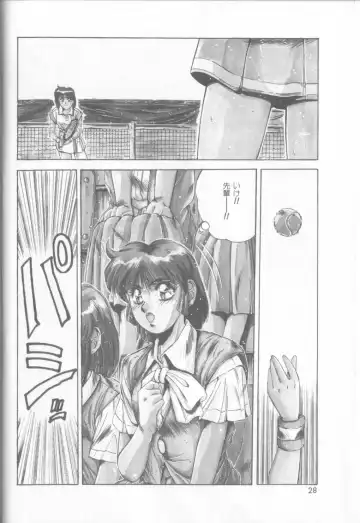 [Yuuki] Bunny Face Fhentai - Page 25