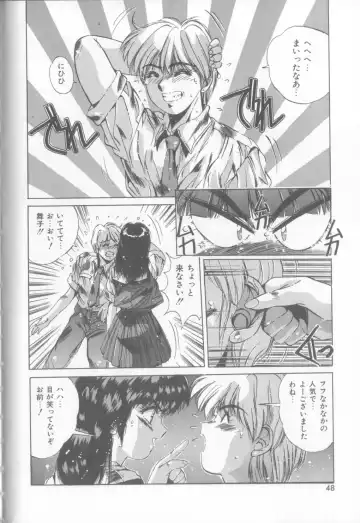 [Yuuki] Bunny Face Fhentai - Page 45