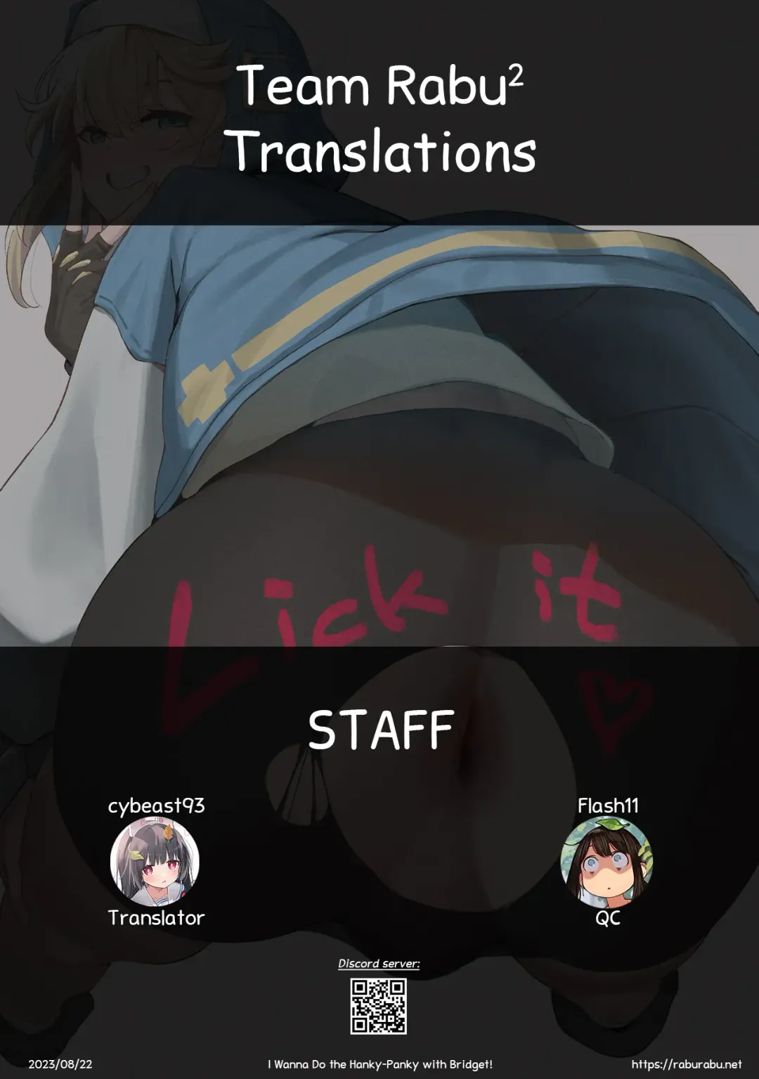 [Ramanda] Briketsu de Otagai Kimochiyoku Naritai Manga | I Wanna Do the Hanky-Panky with Bridget! Fhentai - Page 6