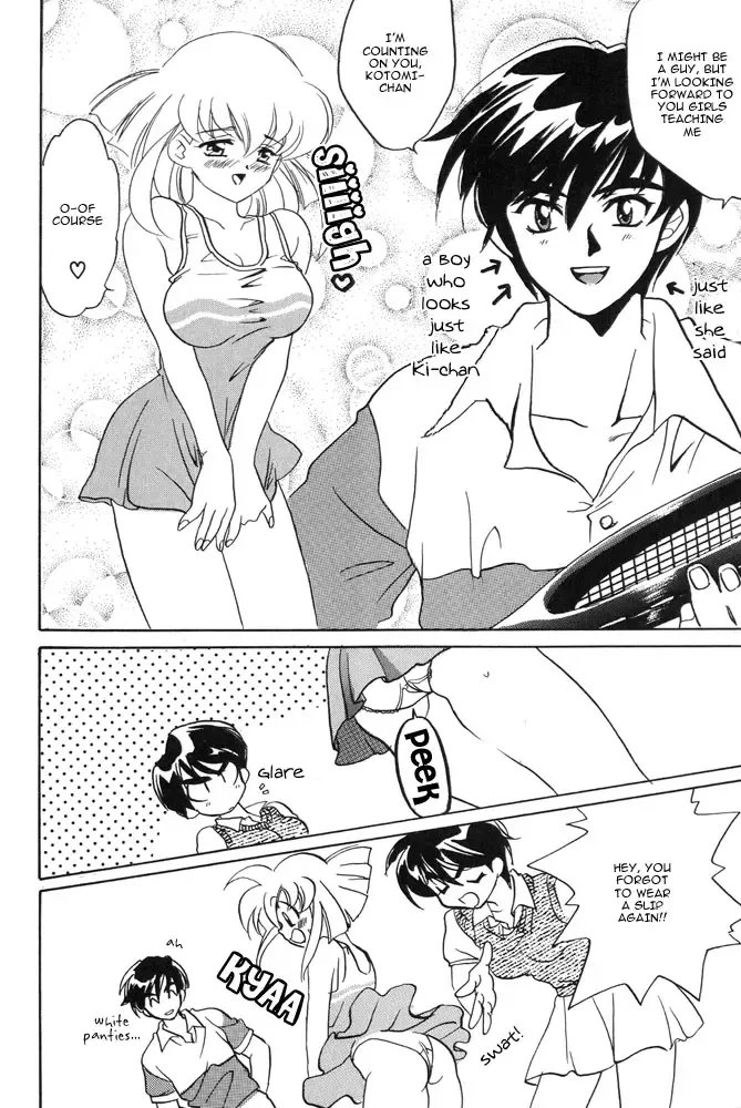 [Izayoi Megumi - Tsutsumi Akari] Lesbian Excellent Fhentai - Page 44