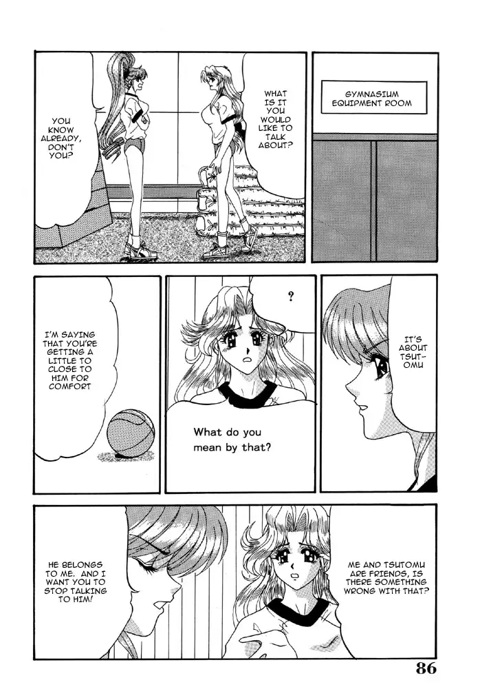 [Izayoi Megumi - Tsutsumi Akari] Lesbian Excellent Fhentai - Page 7
