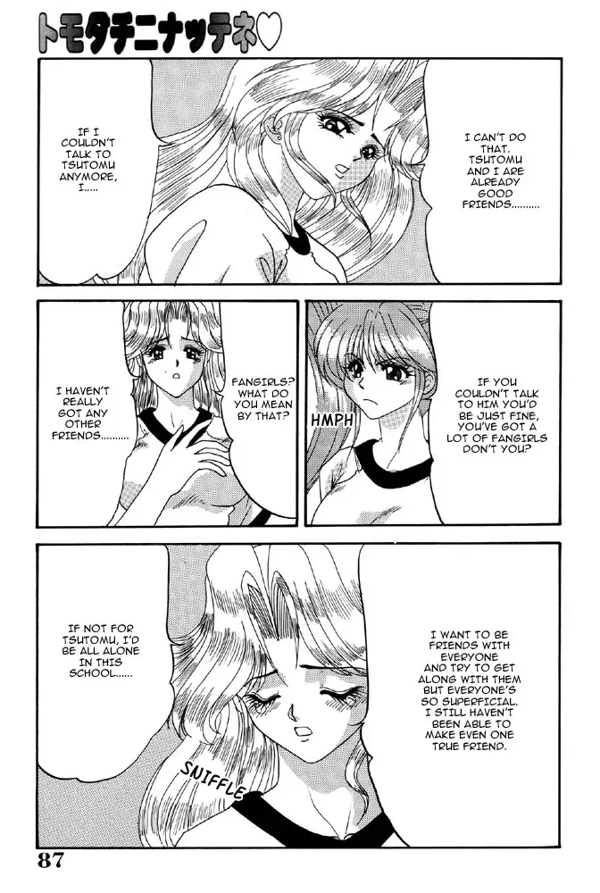 [Izayoi Megumi - Tsutsumi Akari] Lesbian Excellent Fhentai - Page 8