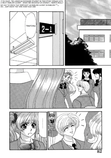 [Izayoi Megumi - Tsutsumi Akari] Lesbian Excellent Fhentai - Page 3