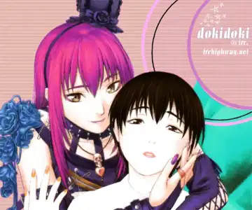 [Izayoi Megumi - Tsutsumi Akari] Lesbian Excellent Fhentai - Page 47