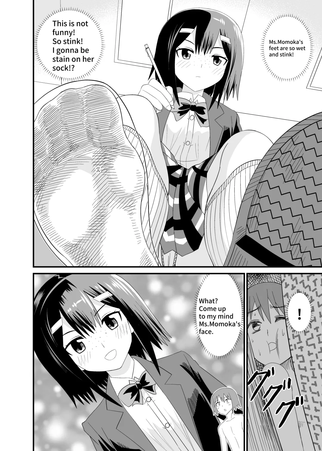 [Shivharu] In the shoes of a Plain Girl Fhentai - Page 13