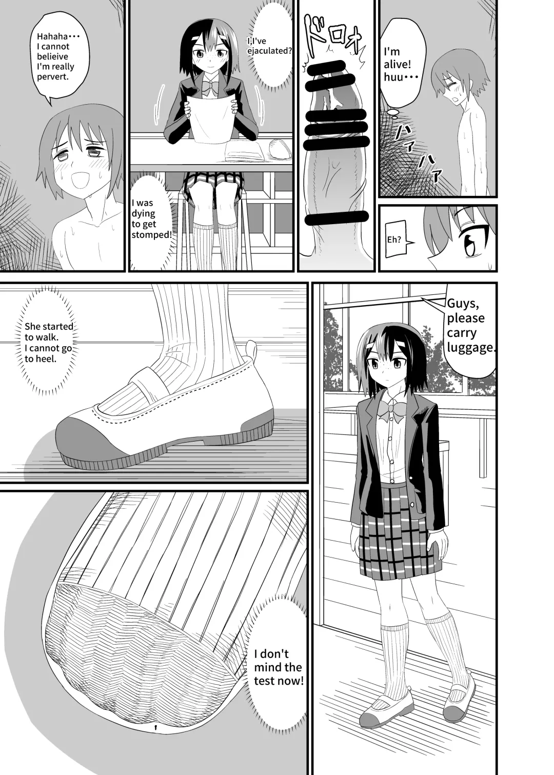[Shivharu] In the shoes of a Plain Girl Fhentai - Page 16