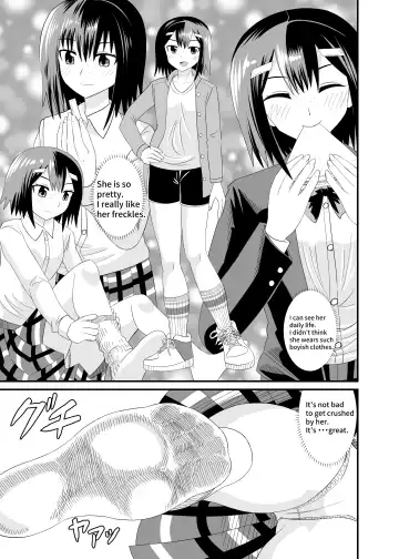 [Shivharu] In the shoes of a Plain Girl Fhentai - Page 14