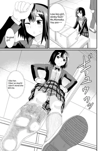 [Shivharu] In the shoes of a Plain Girl Fhentai - Page 18