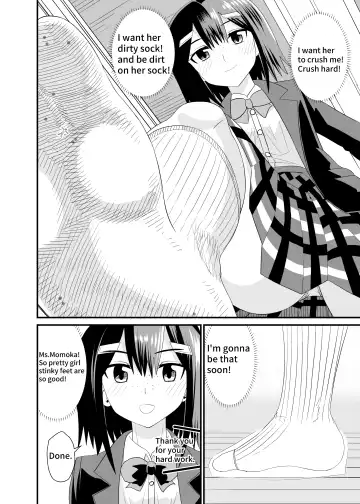 [Shivharu] In the shoes of a Plain Girl Fhentai - Page 19