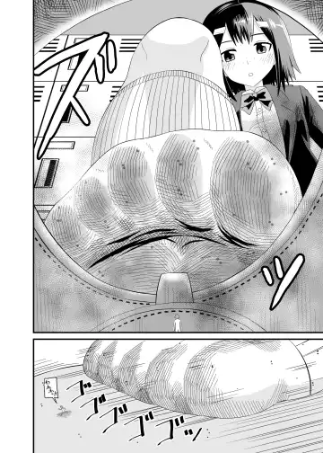 [Shivharu] In the shoes of a Plain Girl Fhentai - Page 5