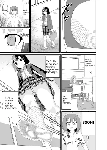 [Shivharu] In the shoes of a Plain Girl Fhentai - Page 6