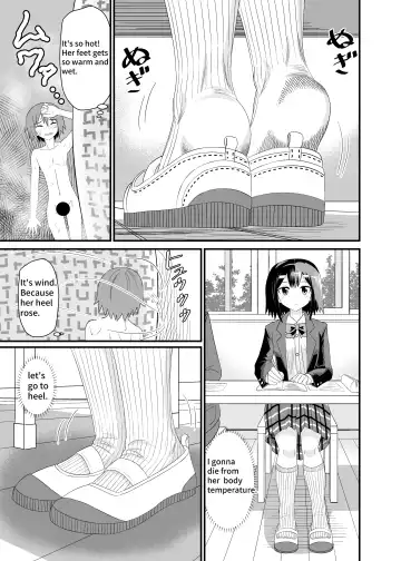 [Shivharu] In the shoes of a Plain Girl Fhentai - Page 8