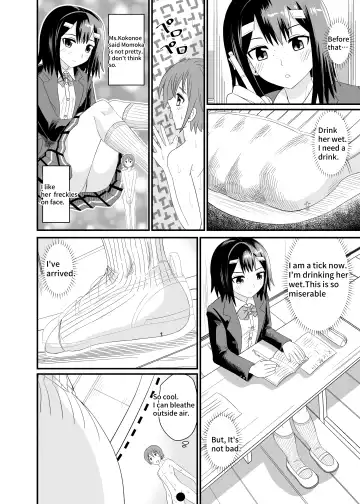 [Shivharu] In the shoes of a Plain Girl Fhentai - Page 9