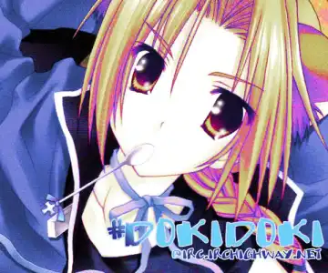 [Hiiragi Masaki] Koinu no Kuro-chan no Yuuutsu | Kuro-chan's depression Fhentai - Page 9