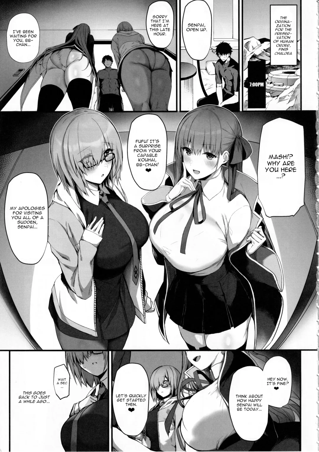 [Blue Gk] Senpai Konomi no Kouhai ni Naremasu ka? Fhentai - Page 4