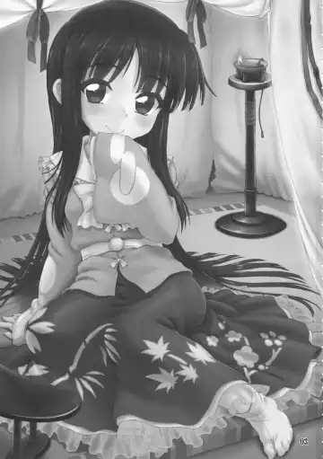 [Yaburebouki Akuta] Kaguya ~Touhou Shoujo Saiin~ Fhentai - Page 2