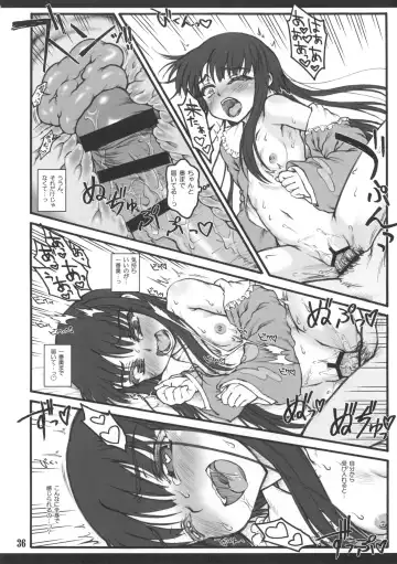 [Yaburebouki Akuta] Kaguya ~Touhou Shoujo Saiin~ Fhentai - Page 34