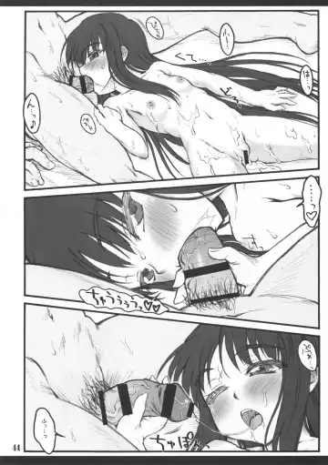 [Yaburebouki Akuta] Kaguya ~Touhou Shoujo Saiin~ Fhentai - Page 42