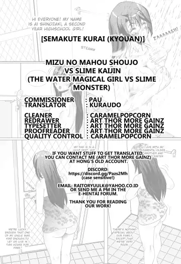 [Kyouan] Mizu no Mahou Shoujo VS Slime Kaijin Fhentai - Page 32