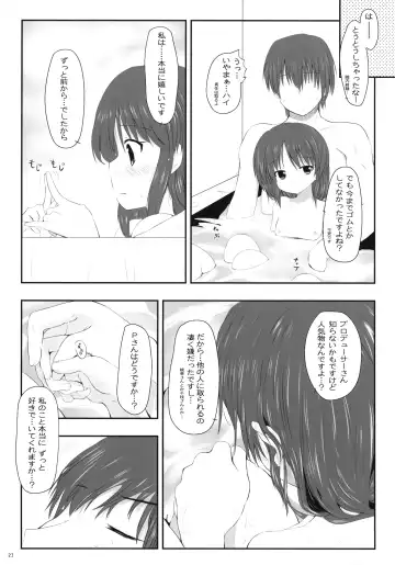 [Kazu - Yuyu] Arisu Ecchi Fhentai - Page 23