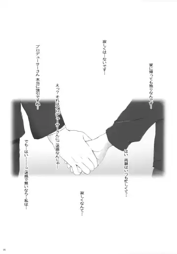 [Kazu - Yuyu] Arisu Ecchi Fhentai - Page 5