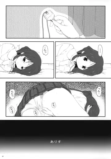 [Kazu - Yuyu] Arisu Ecchi Fhentai - Page 7
