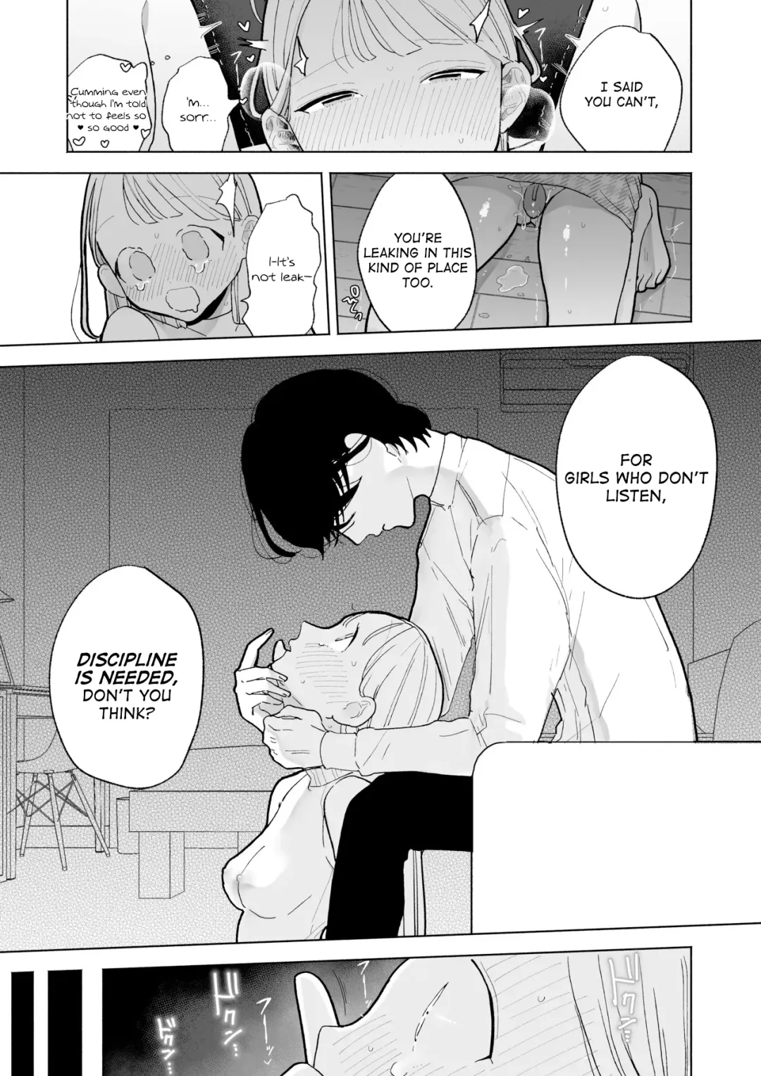 [Pochitaro] InCha Kareshi no Ryou-kun wa Watashi no Koto o Yorokoba Setai | My Introverted Boyfriend Ryou-kun Wants to Please Me Fhentai - Page 45