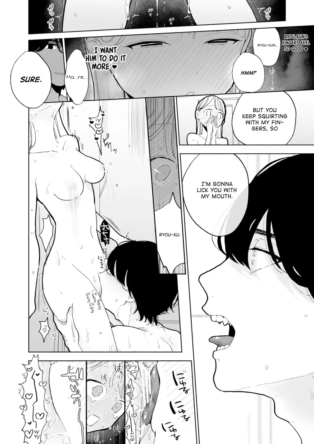 [Pochitaro] InCha Kareshi no Ryou-kun wa Watashi no Koto o Yorokoba Setai | My Introverted Boyfriend Ryou-kun Wants to Please Me Fhentai - Page 52