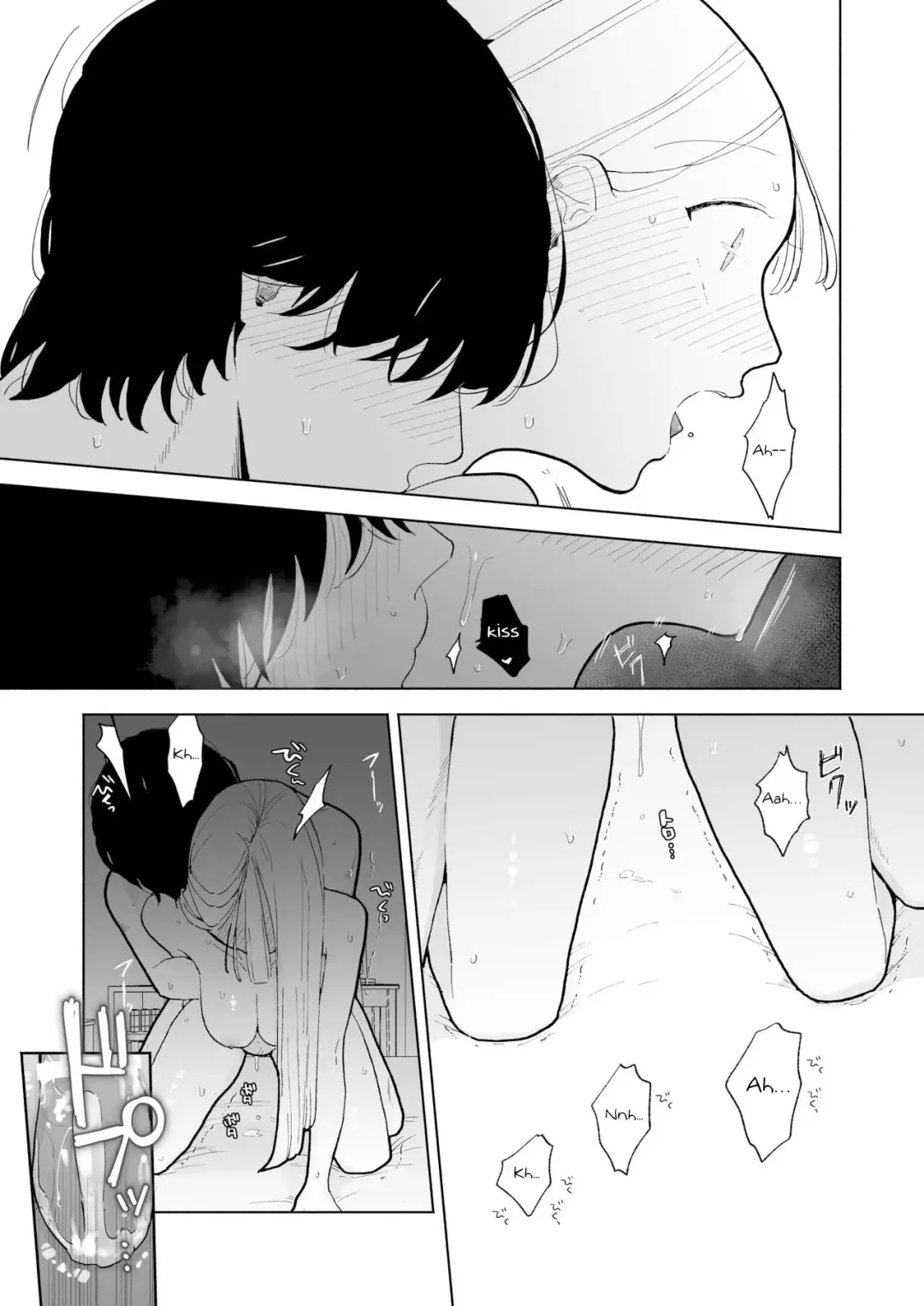 [Pochitaro] InCha Kareshi no Ryou-kun wa Watashi no Koto o Yorokoba Setai | My Introverted Boyfriend Ryou-kun Wants to Please Me Fhentai - Page 59