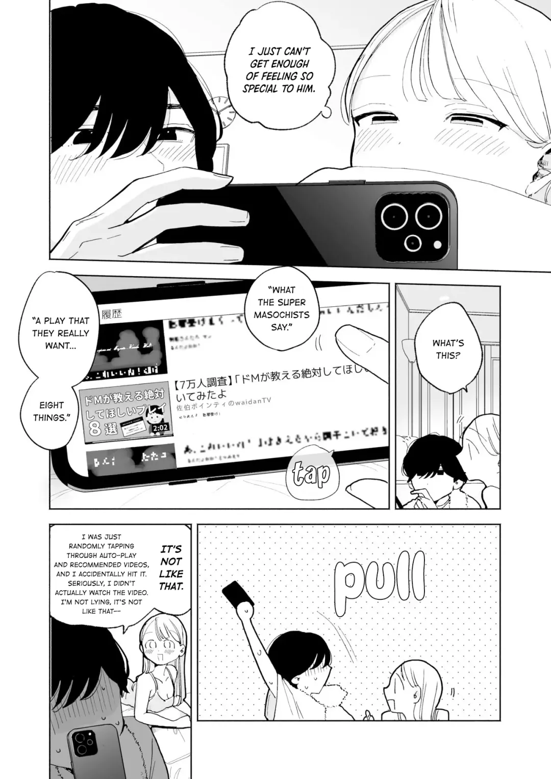 [Pochitaro] InCha Kareshi no Ryou-kun wa Watashi no Koto o Yorokoba Setai | My Introverted Boyfriend Ryou-kun Wants to Please Me Fhentai - Page 8