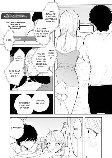 [Pochitaro] InCha Kareshi no Ryou-kun wa Watashi no Koto o Yorokoba Setai | My Introverted Boyfriend Ryou-kun Wants to Please Me Fhentai - Page 10