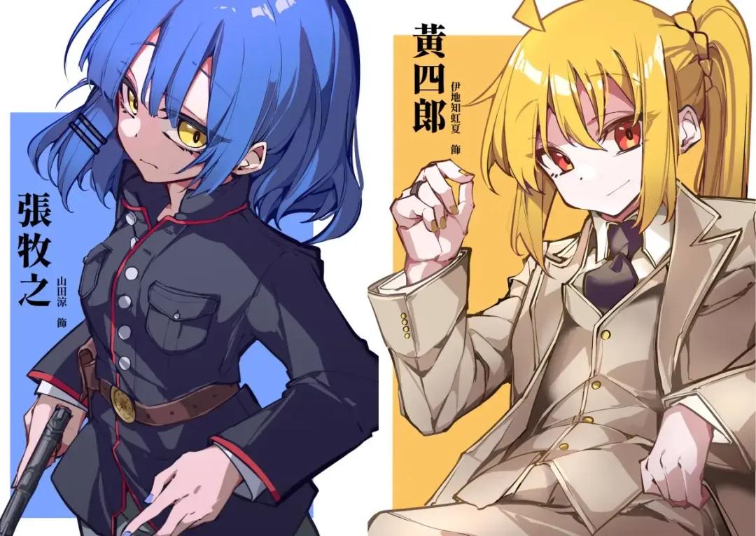 蛋捲冰淇淋 - Omelet Cream-ぼっちを飛ばす Fhentai - Page 2